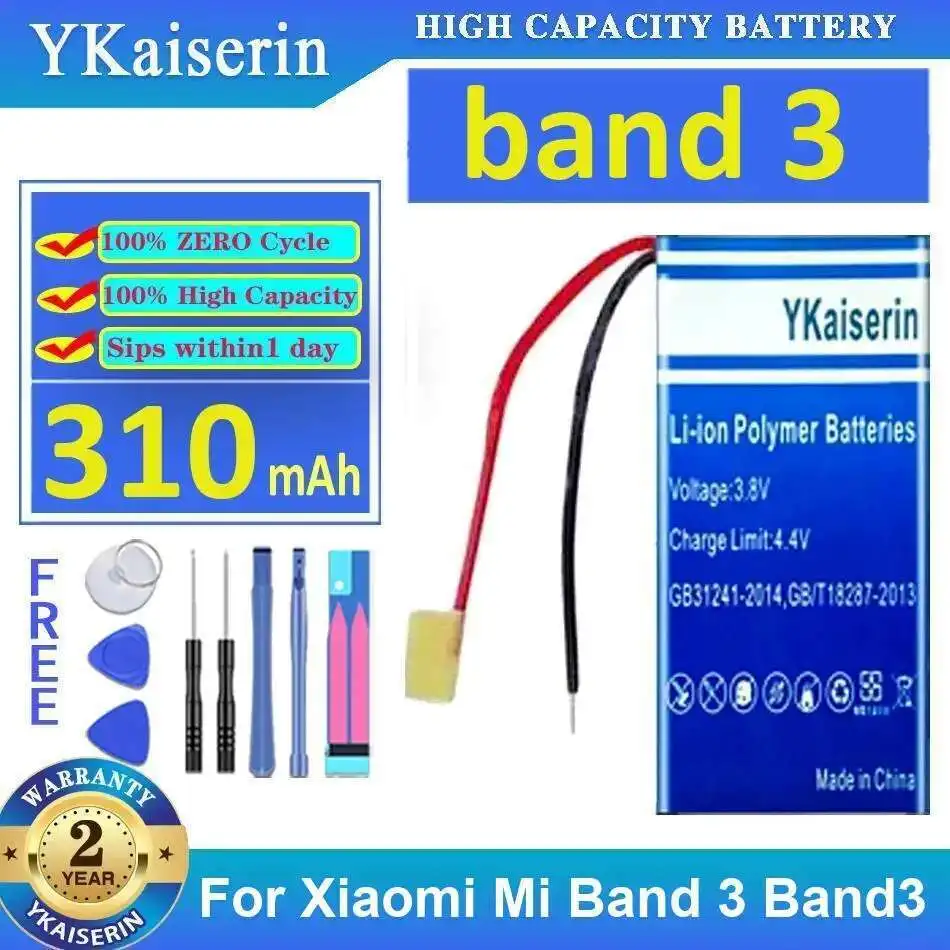For Xiaomi Mi Band … - image