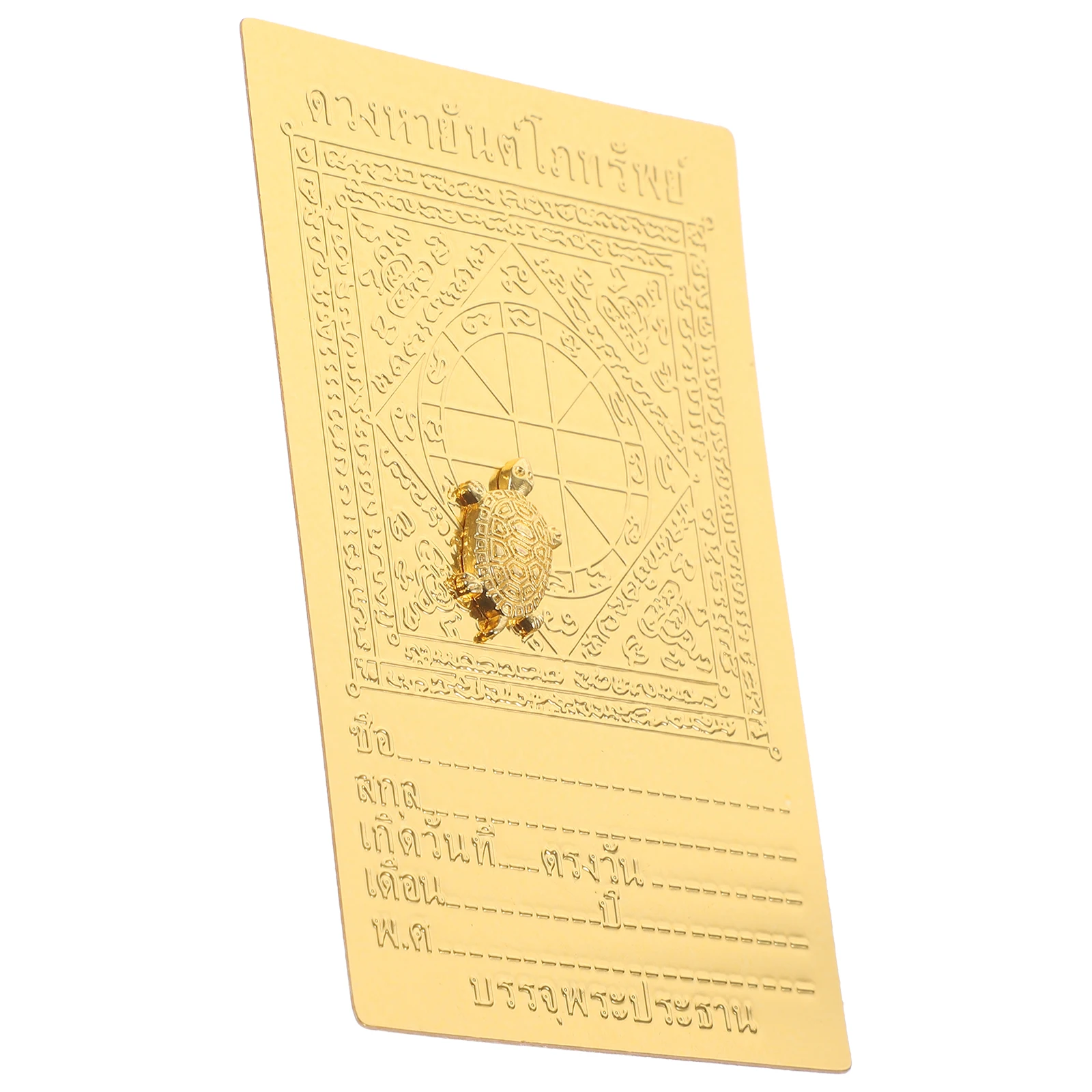 

Religious Supplies Smooth Surface Temples Worship Prayer Scripture Bulk Inspirational Dedication
