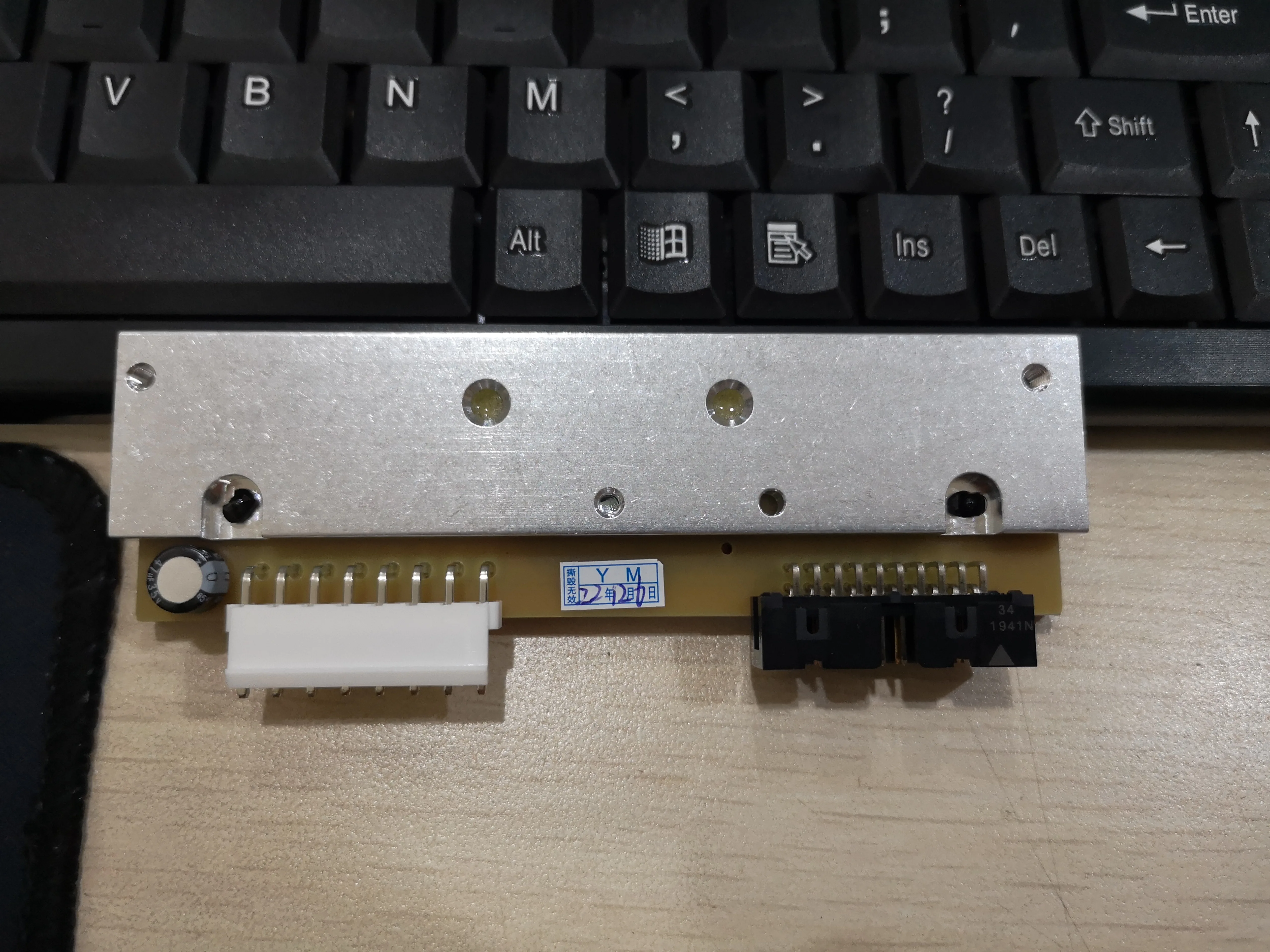 

suitable compatible for XC XD4 200DPI A4+T Bar code printhead New Original print head compatible for cab A4+ 203dpi print head