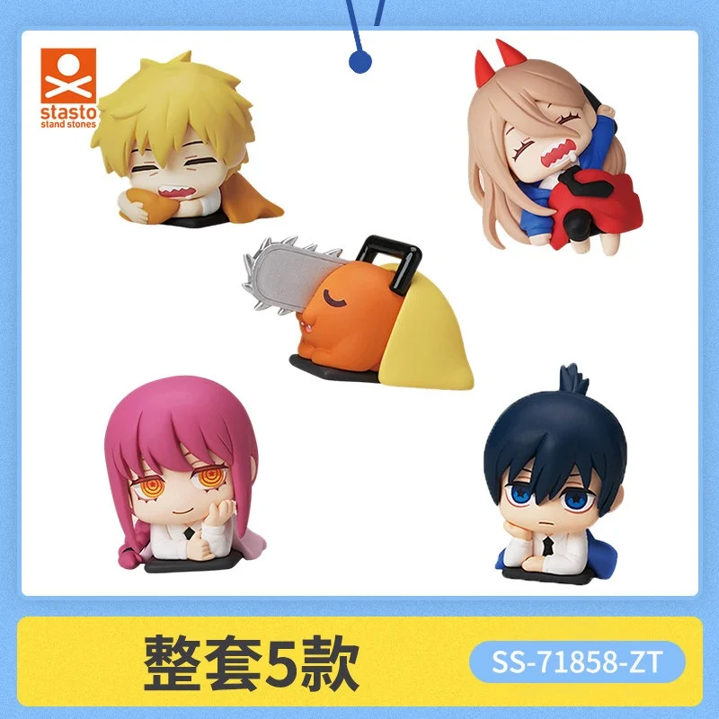 Genuine Chainsaw Man Sleeping Doll Gashapon Anime Character Figures Pochita Denji Makima Cute Toy Model Desktop Collection Gift view 6