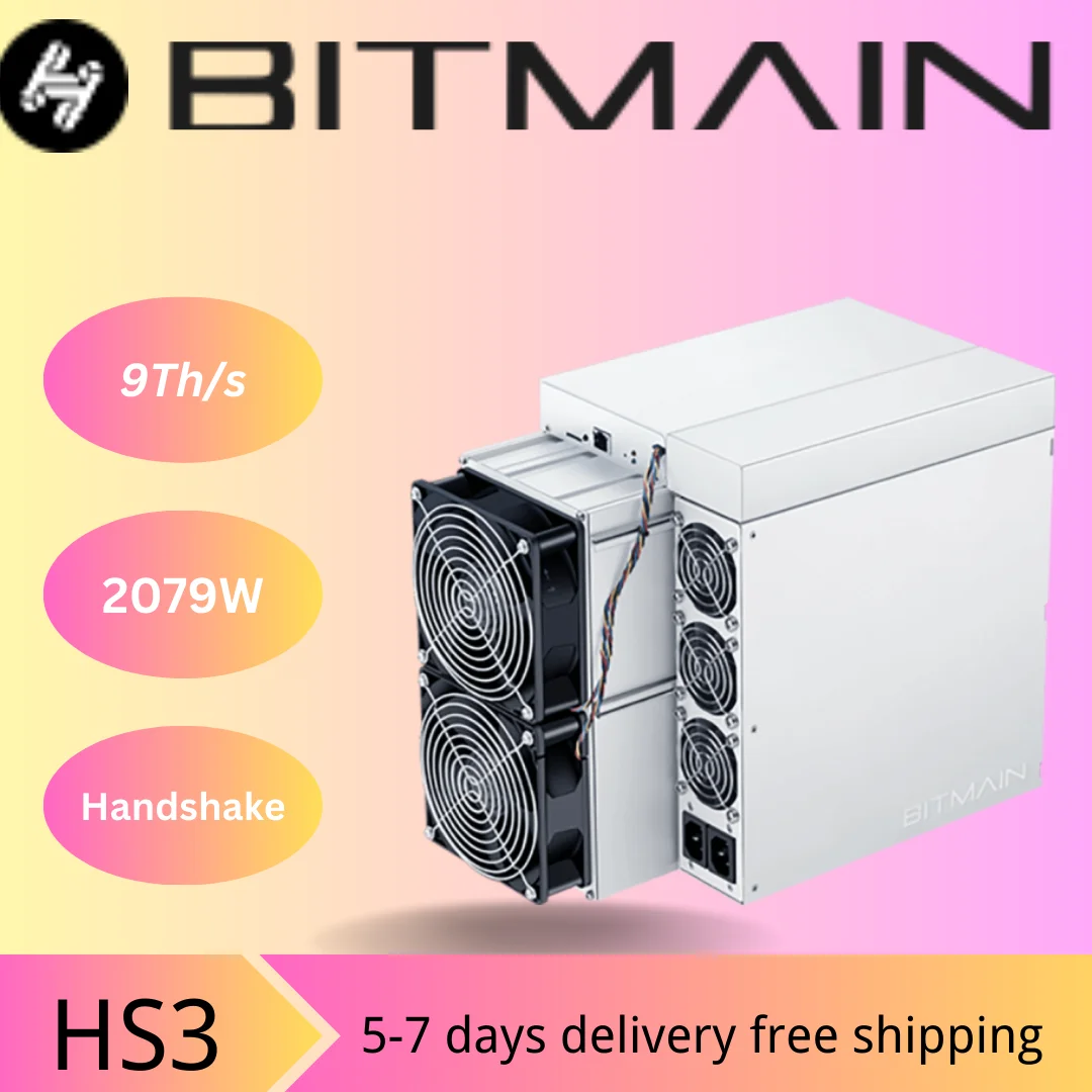 Antminer HS3 (9Th) 는 최대 해시율 9 /s, 전력 소비 2079W