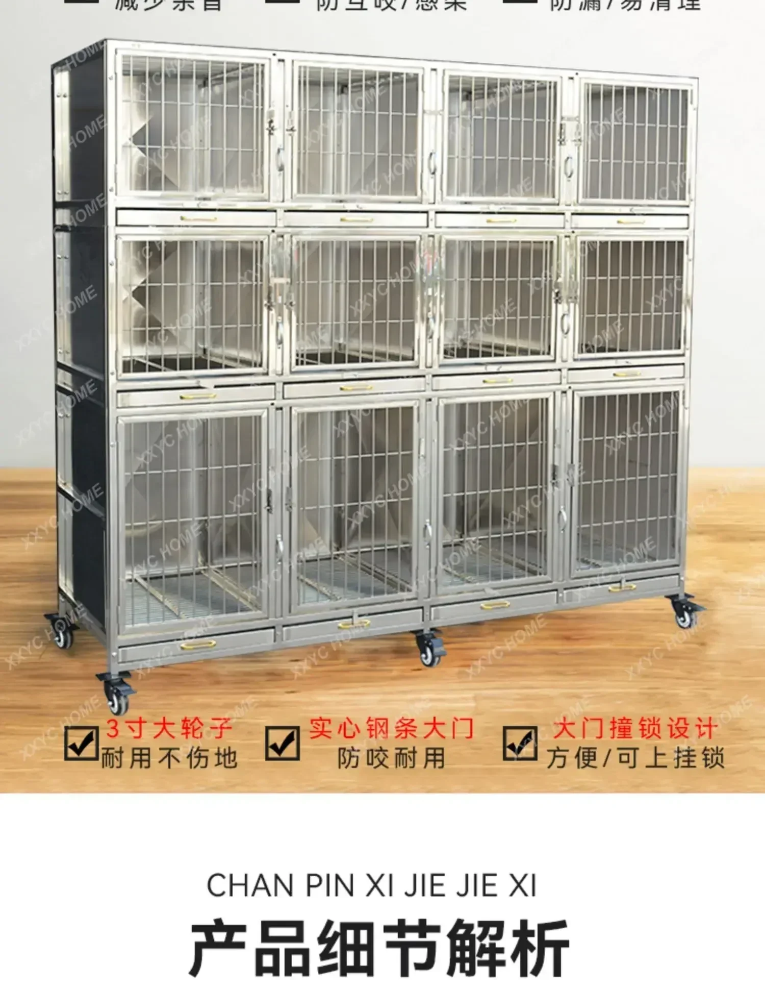 Stainless Steel Dog Cage Small Dog Three Layers and Multiple Layers Pet Hospital Cage Combination Display Cage