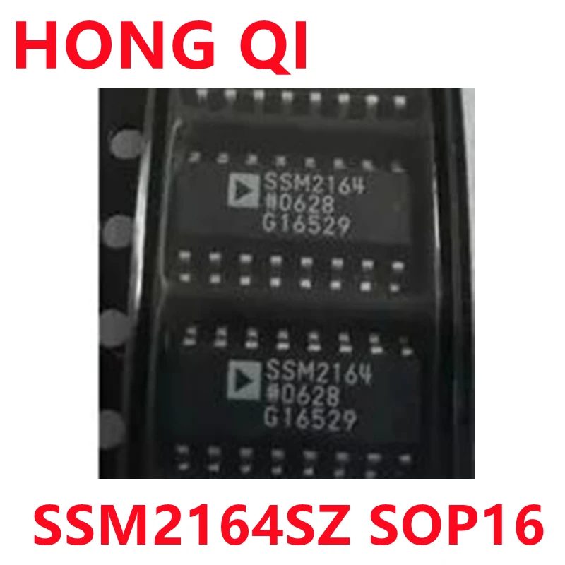 1PCS New Original SSM2164SZ SSM2164 SOP16 In Stock