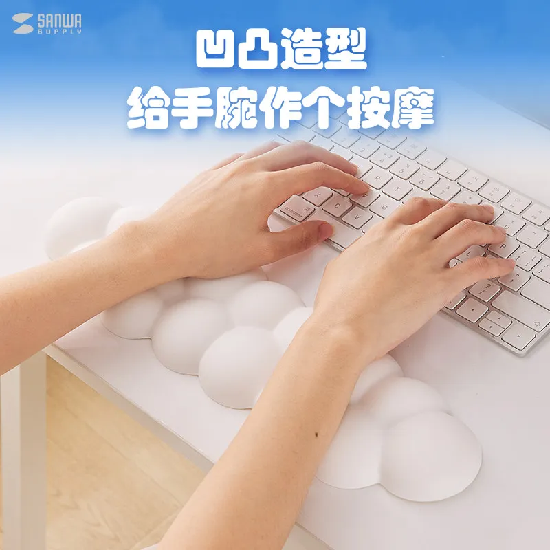 

SANWA подставка для запястий для клавиатуры, коврик для мыши, подставка для запястья с облаком, браслет, коврик для ладони, эргономика, снятие стресса на руке, аксессуары для подушек
