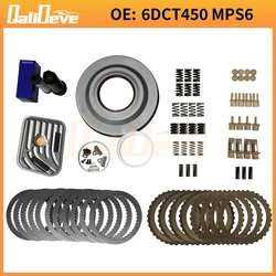 6DCT450 MPS6 Transmission Rebuild Master Kit Gasket Fits For FORD Volve