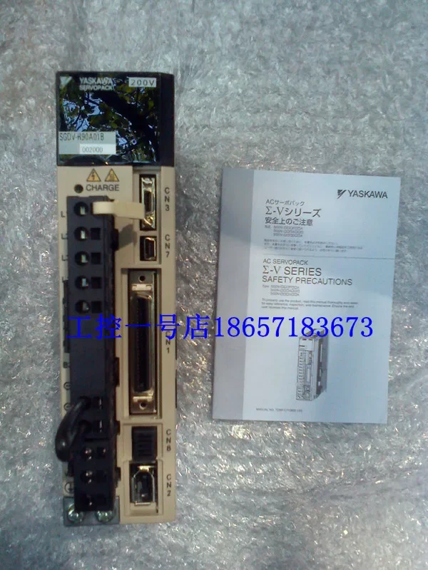 Original Japan Yaskawa Servo Drive Communication Command Type SGDV-R90A11B/11A Quality Assurance One Year Spot