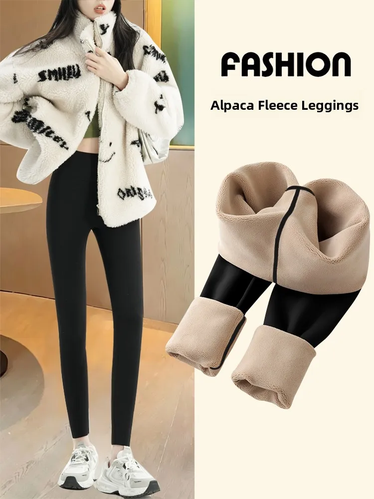 

Women's Sl ark Skin Fitn Pants Yoga Trousers Elastic Fce Lined Nine Points Knitted Nylon Spandex Casual Pants