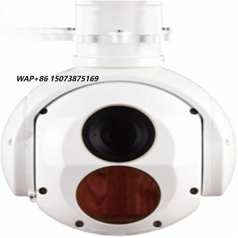 Supports Both Infrared Thermal Imaging and Visible Light Imaging  for Multi-Scenario Uav Missions