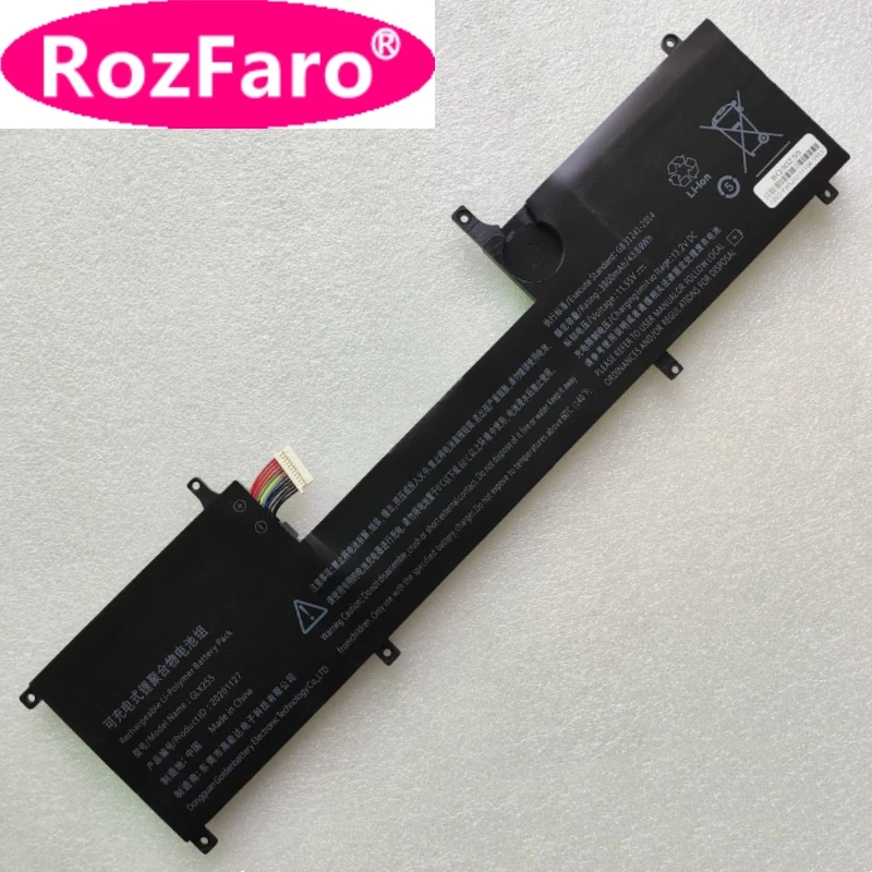 RozFaro 20201127 GLX255 Laptop Battery For Toposh H5 X11 Iru M15X Pinchun T1 I5 Z6 Aierxuan 15Pro Faster Z19 Hipaa Dark Night T2