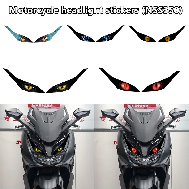 

Наклейка на фару, водонепроницаемые наклейки на мотоцикл для Honda Forza 350 Forza 350 NSS 350 NSS350 2021 2022, аксессуары, наклейки