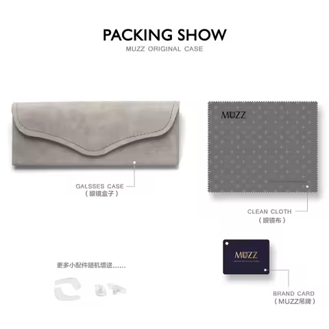 MUZZ High Quality Glasses Case Box Brand Design With Clean Cloth, Pu Box, MUZZ Card