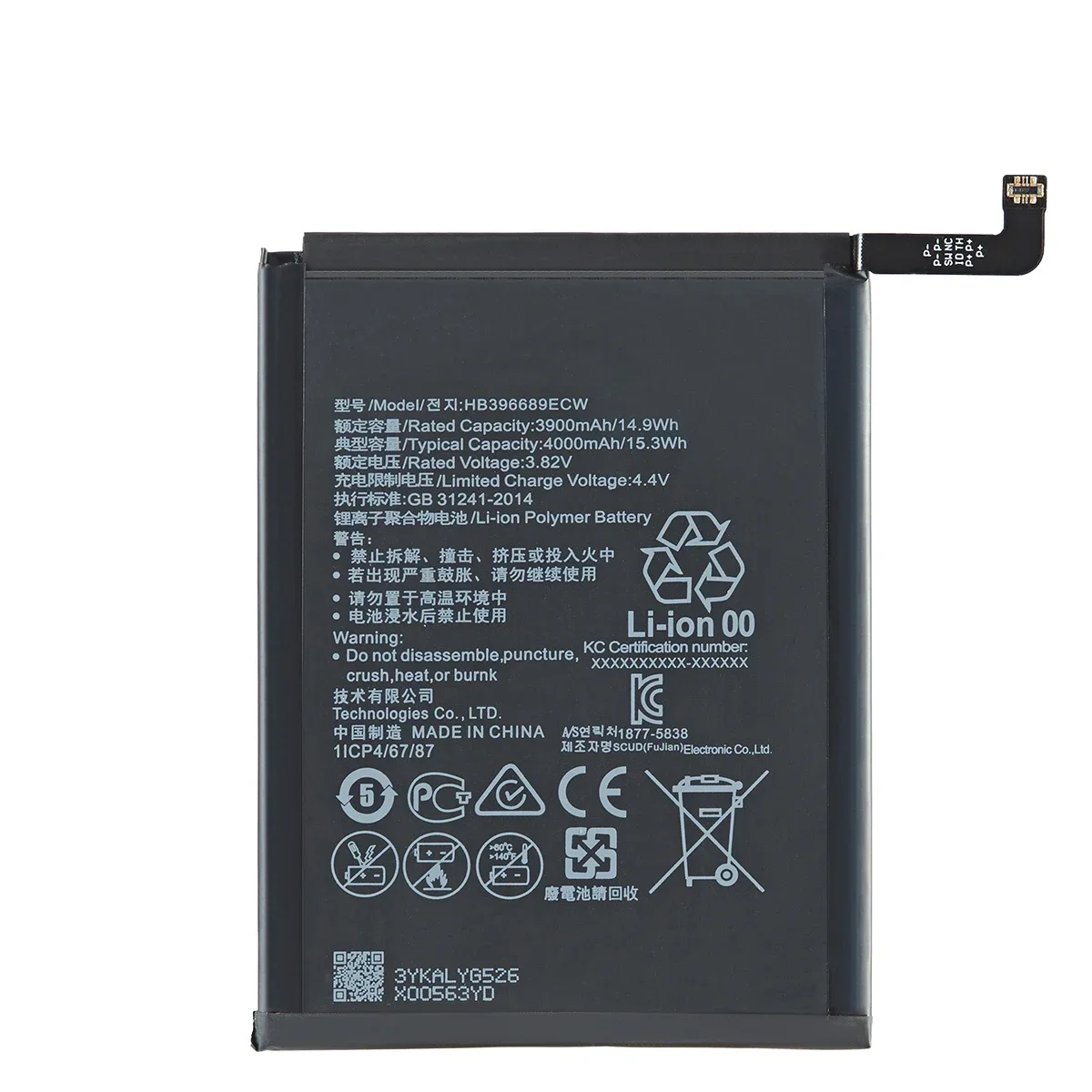 100% bateria HB396689ECW 4000mAh dla Huawei Mate 9 Mate9 Pro Honor 8C Y9 wersja 2018 cieszyć się 7 plus baterie