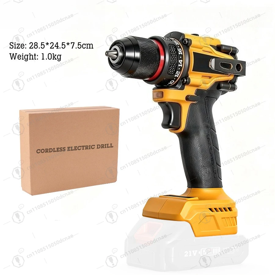 21V Brushless Cordless Drill Lithium Battery Electric Screwdriver Set for Home DIY