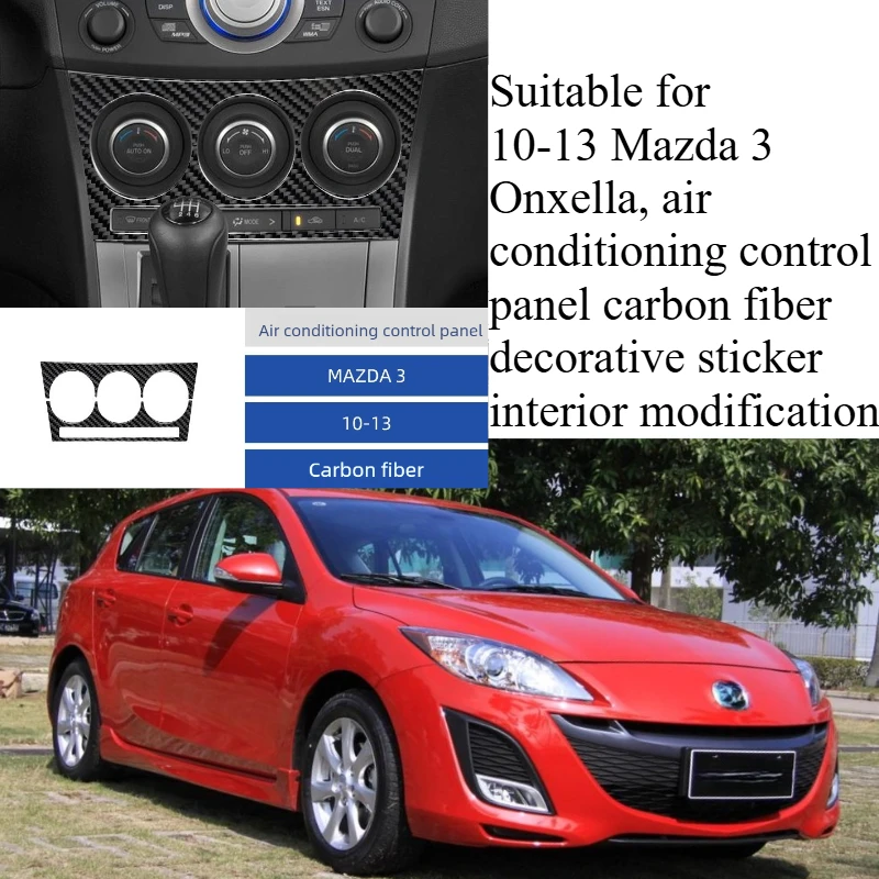 

For Mazda 3 Axela 2010-2013 Carbon Fiber Air Conditioning Control Panel Decor Sticker Interior Trim