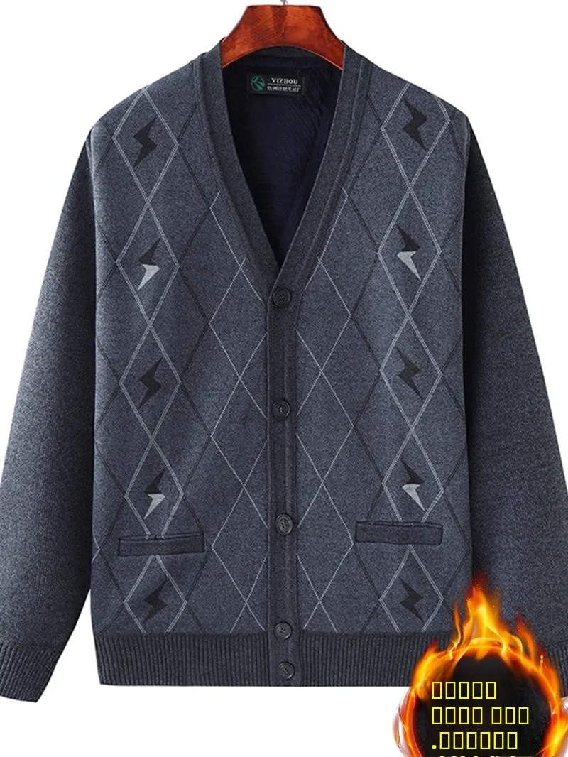 

Мужской вязаный кардиган Thiened Fce V-Ne для осени и зимы, теплая верхняя одежда, повседневный стиль, стандартный крой, длинный рукав, пальто