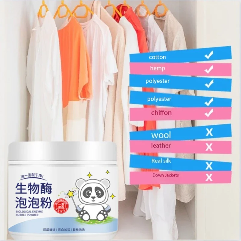 Biological Enzyme Bubble Powder for Cleaning, Washing, Bleaching, Yellowing, Stain Removal, Whitening, Clothing Bubble Powder