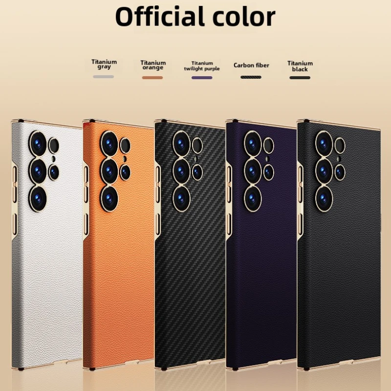 Curved Surface Electroplated Skin Leather Cover for Samsung Galaxy S25 S24 S23 Ultra Protective Holder Phone Case