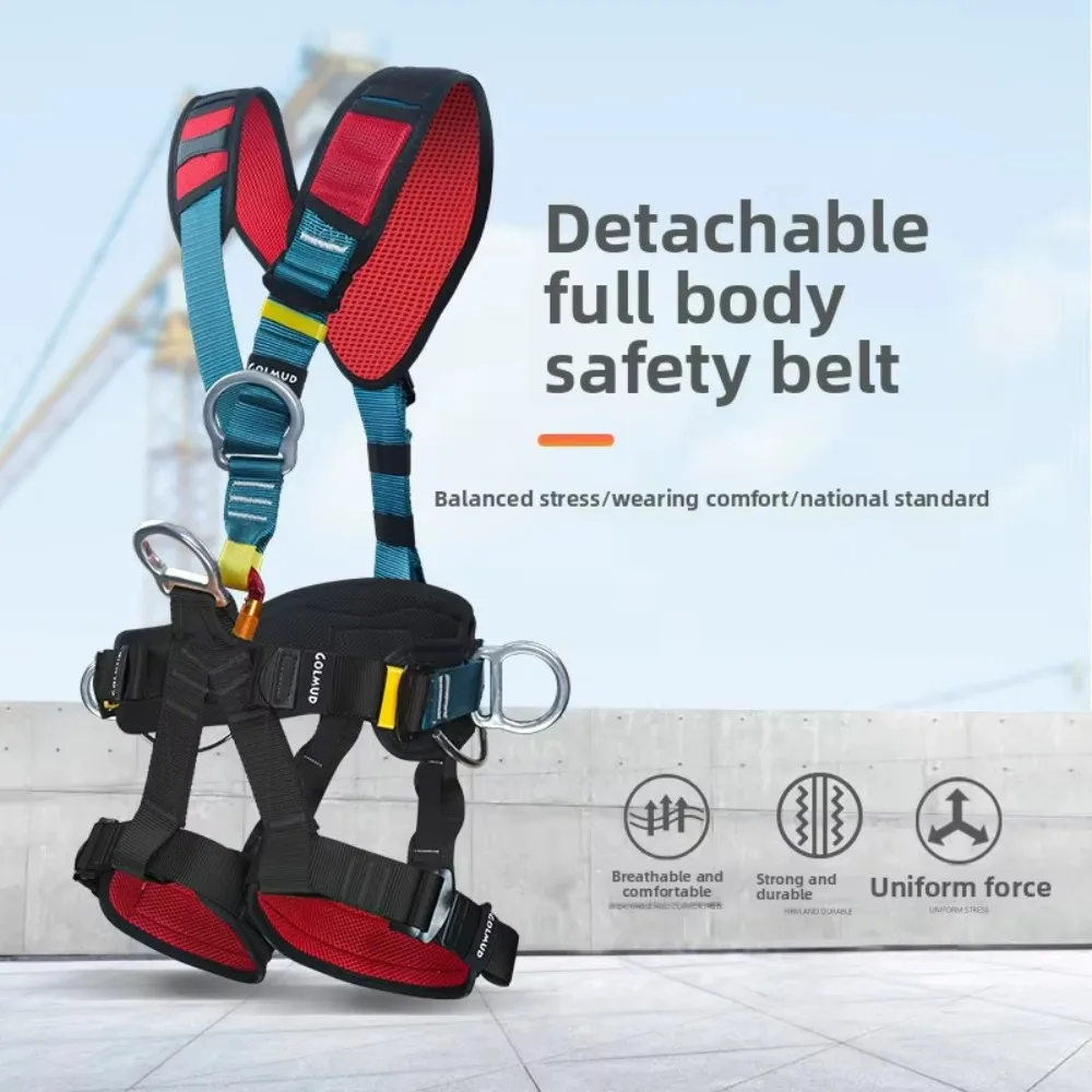 

Complete Set of High-Altitude Protection Climbing Rope Speed Descent and Ascending Equipment Safety Ropes for Climbing