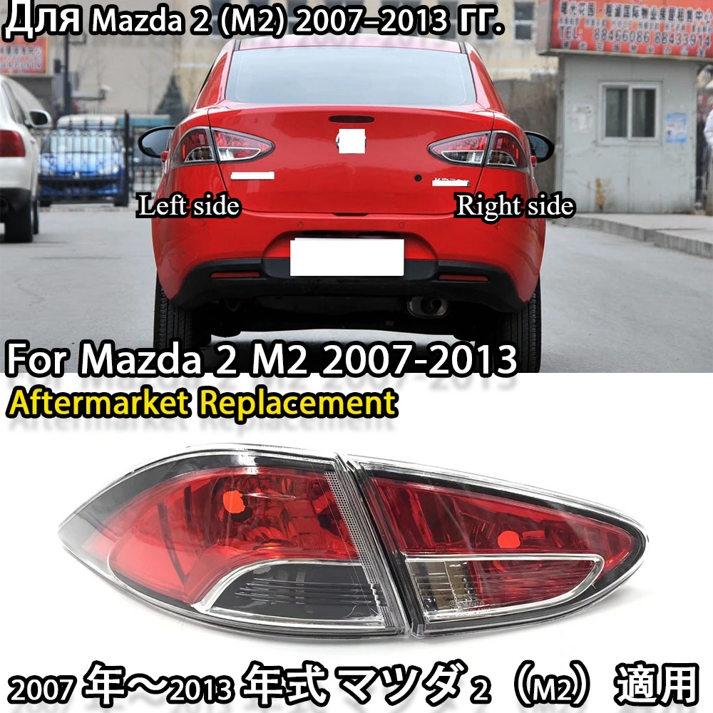 Reverse Lights Replace For Mazda 2 M2（Sedan）2008 2009 2011 2012 2013 Brake Lights Taillamps/Position Lights Turn Signals