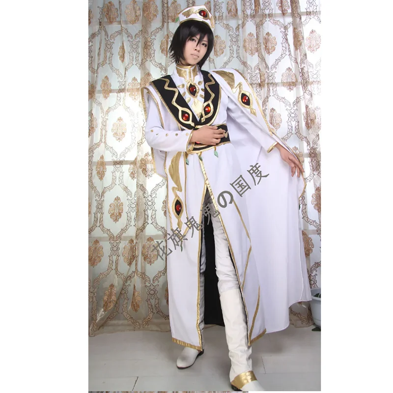 

Lelouch of the Rebellion Emperor Cosplay costume 11