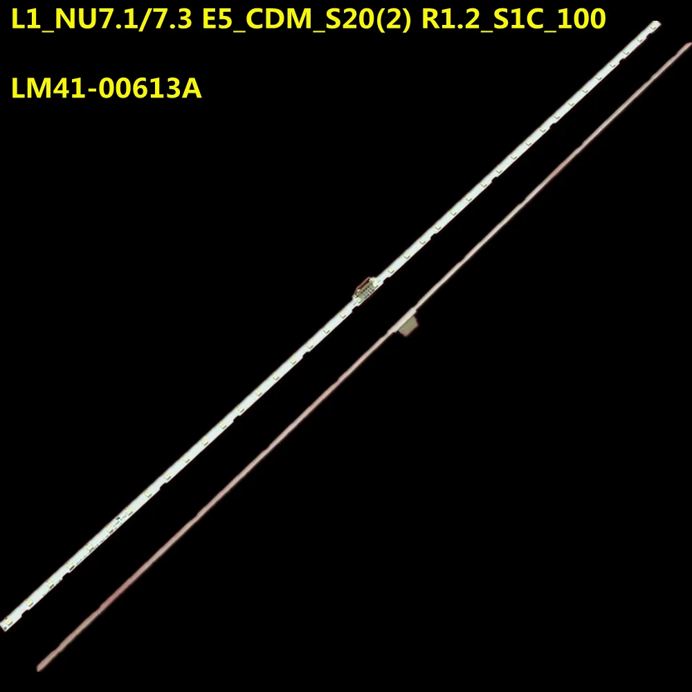10pcs-led-strip-for-ua55ru7100-ua55ru7300-ua55ru7700-ua55ru7790-ua55ru7800-l1_nu71-73-e5_cdm_s20-2-r12_s1c_100-lm41-00613a