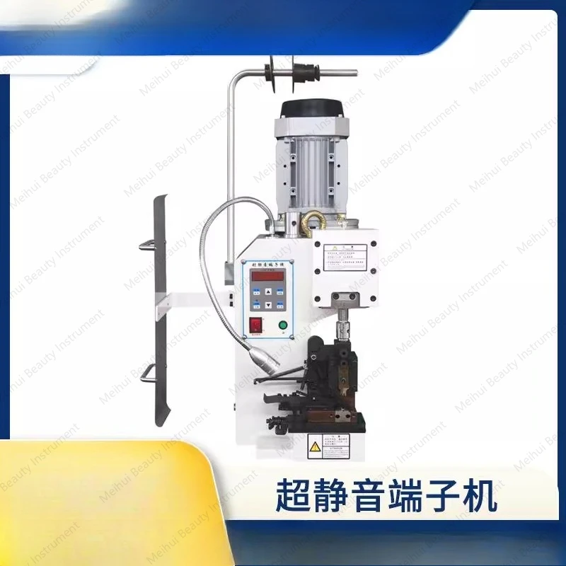 Automotive Wire Harness Wire and Cable Crimping Machine Cold-pressed Terminal Wire Connector 2T3T Silent Terminal Machine
