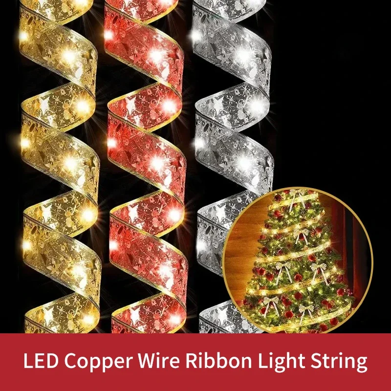 LED Christmas Tree Copper Wire Ribbon Light String Colorful Full Sky Star Light Flower Bouquet Gift Box Decorative Lamp Strings