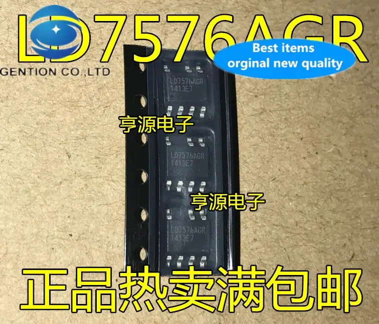 

20 шт. 100% оригинальный новый LD7576 LD7576PS LD7576GS LD7576AGR LD7576JGR ЖК-чип питания