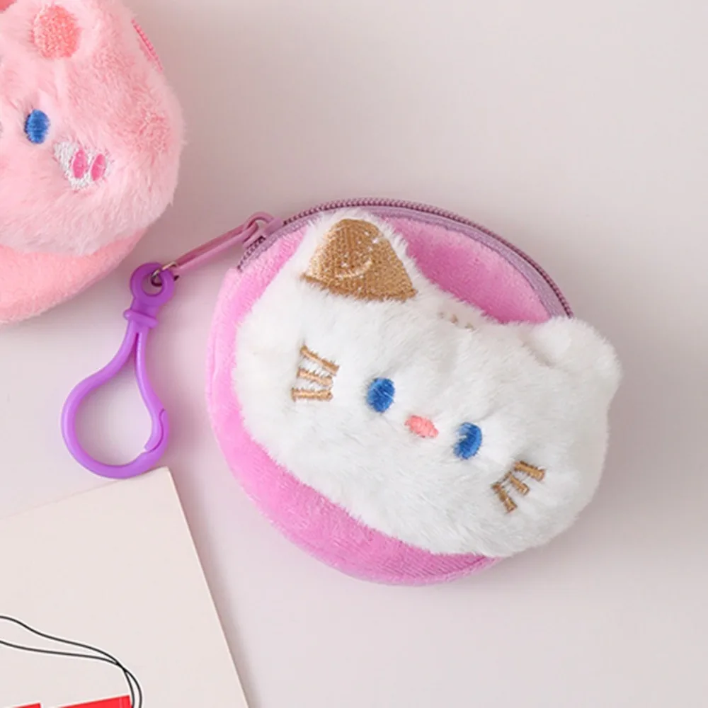 Headphone Bag Frog Plush Coin Purse Rabbit Doll Animal Coin Purse Cute Creative Cartoon Zero Wallet Women Girls