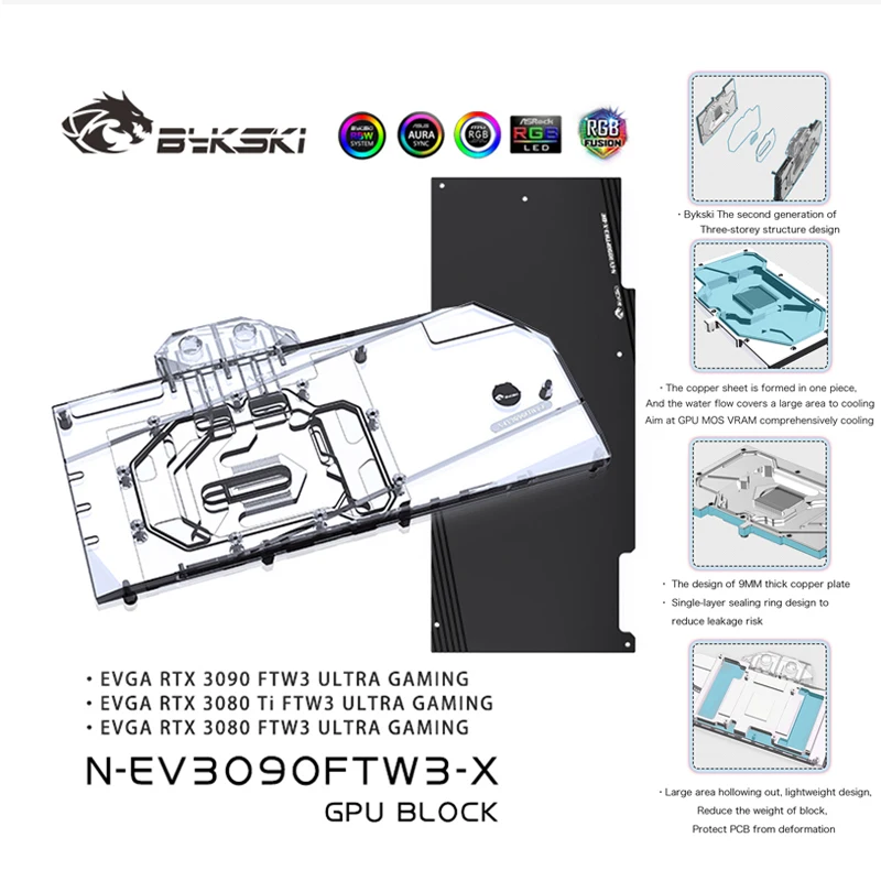 Bykski製EVGA RTX3090 3080Ti 3080 FTW3 ULTRA GAMING用カスタム水冷ブロック、フルカバークーラーGPU水冷装置