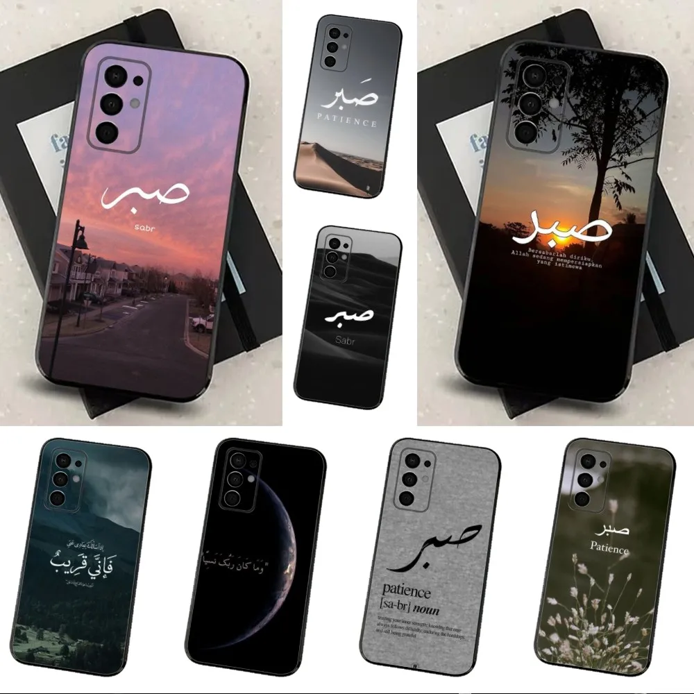 Sabr Patience Saying Phone Case For Samsung Galaxy A91,A80,A73,A72 ,A71,A53A52,A32 ,A31A22,A21s,A20,Black Cover