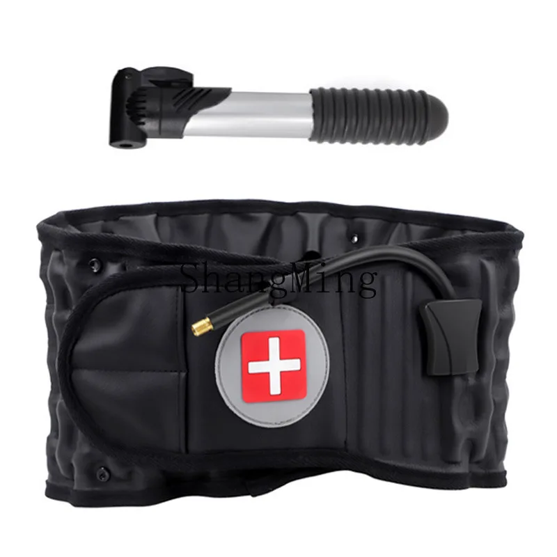 

DSA inflatable decompression waist belt relieves low back pain, supports fixed protective gear waist protection