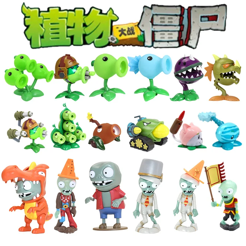 New PLANTS VS ZOMBIES 2 Pea Shooter Boss Zombie Potato Mine Action Figure PVZ Model Toy Shooting Dave Allstar Boy Toy Kids Gifts