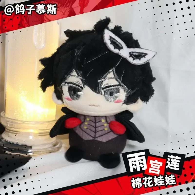 Amameya Ren Persona 5 Kurusu Akira Animal cute Printing Starfish Plush Idol Figure During Plushe Cartoon Cotton Pupbet Keychain