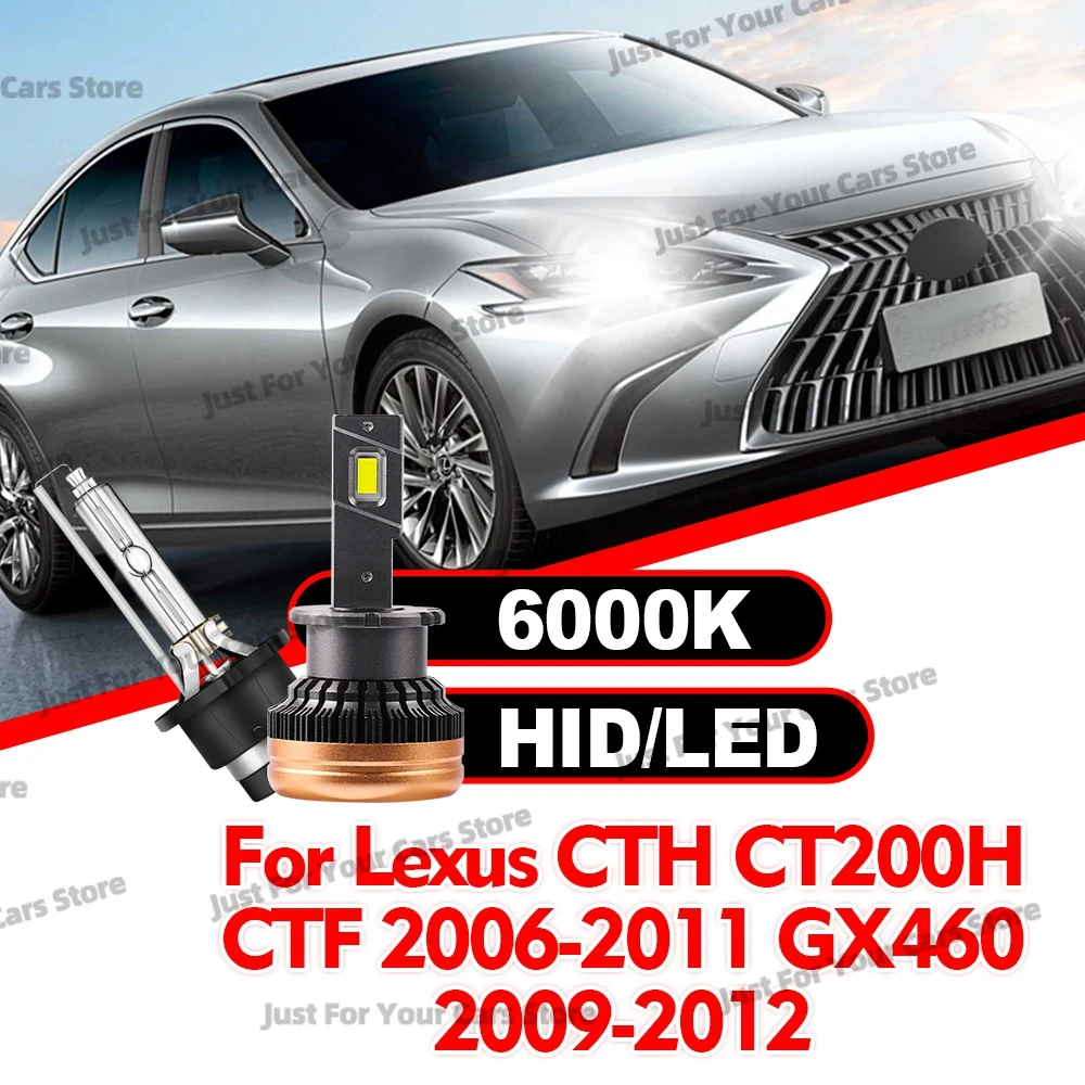 

2Pcs For Lexus CTH CT200H CTF 2006-2011 GX460 2009-2012 Headlights Replace D4S LED/HID Xenon Head Lamps 6000K High Brightness