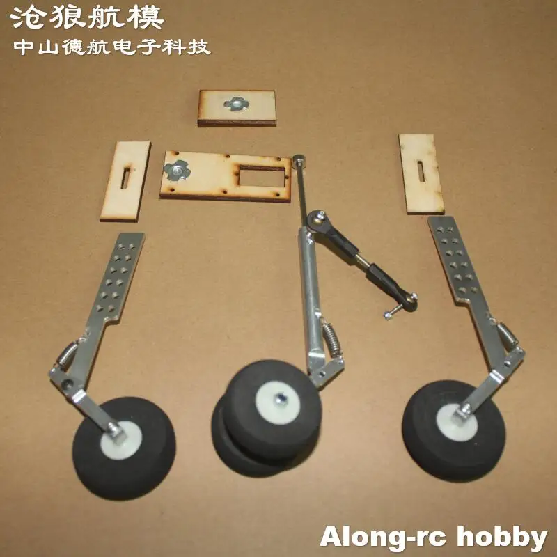 Pièces de rechange pour modèle RC, modèles de bricolage, mise à jour du train d'atterrissage pour envergure de 750mm SU35 SU-35 SU27 RC EPO, avion en mousse KT, jouets de loisirs