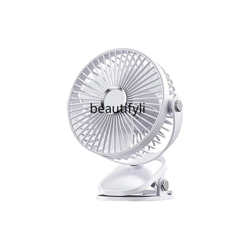 

Home Office Desktop Mini Silent Small Fan Large Wind, Charging Clip Electric Fan with Night Light