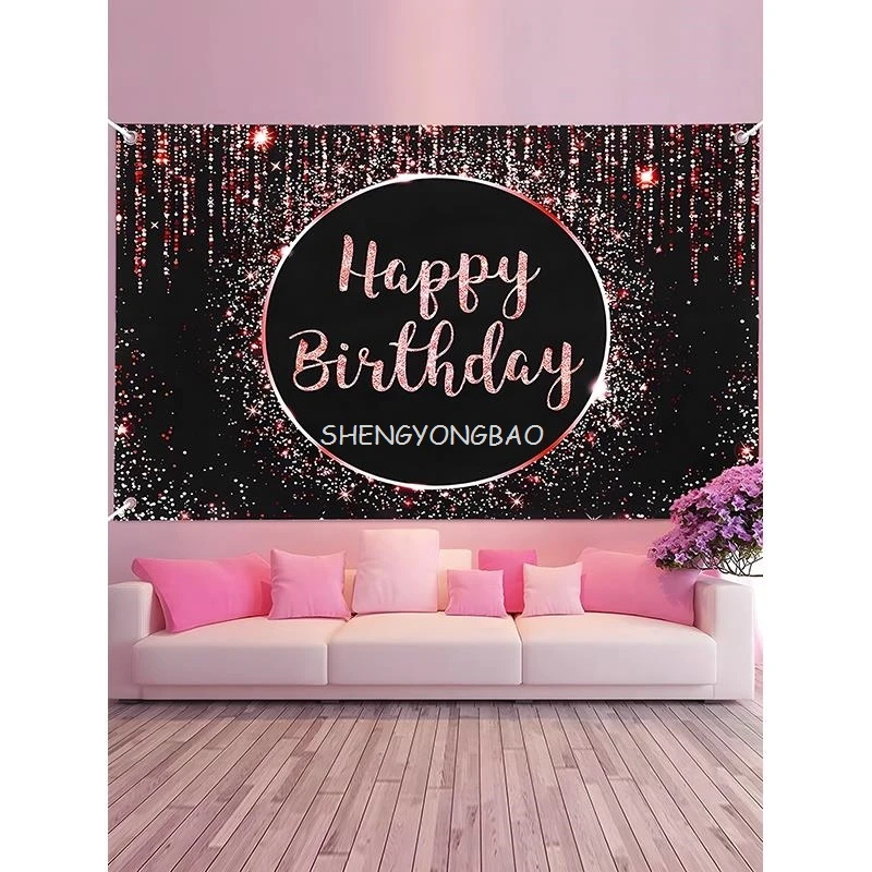 

Pink Black Gold Happy Birthday Backdrop Glitter Balloon Boys Girls Party Balloon Sparkle Photo Studio Background JC-07