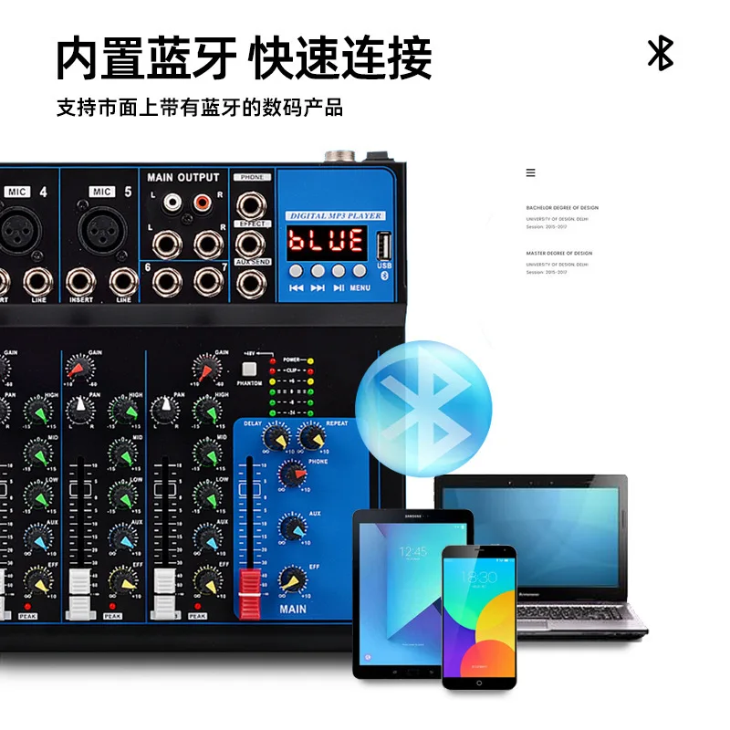 F4 tuning, audio equipment, singing computer, family party, carnival stage tuning 17 volts