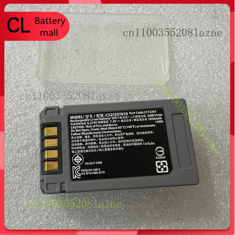 

1850mAh Battery for EPSON D161A Thermal POS Printer | 1 Year Warranty | 1000-2999 mAh | C52CE97010 | Genuine | China