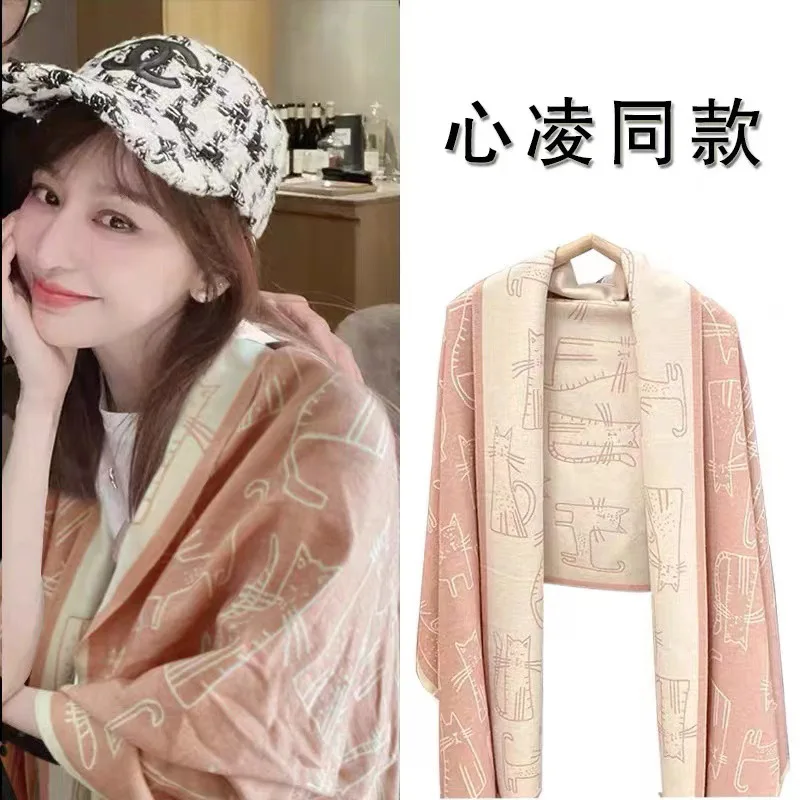 

Шарф из искусственного кашемира 2025 года с кисточками, мягкая шаль для женщин, легкое одеяло для офиса, дома и путешествий, многоцветный