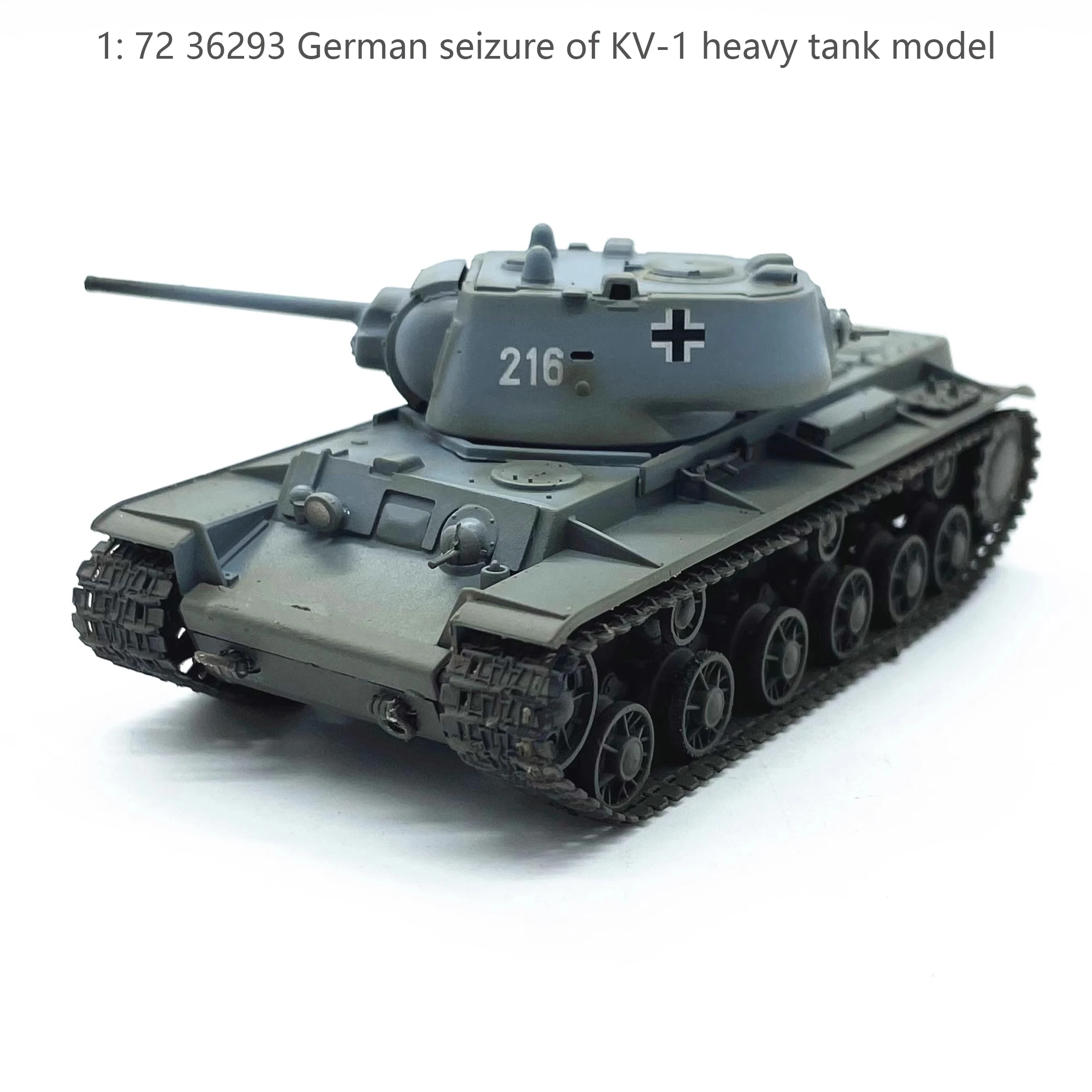 1: 72 36293 German seizure of KV-1 heavy tank model  Finished product collection model