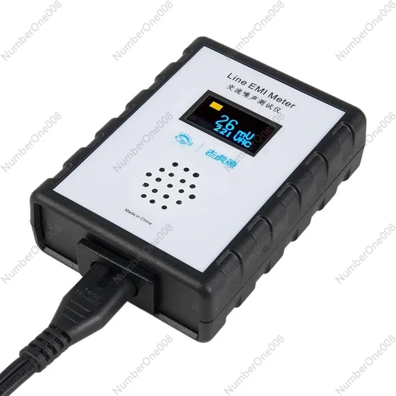 OLED Digital AC Noise Meter Line EMI Meter Tester Wideband AC Power Ripple Analyzer