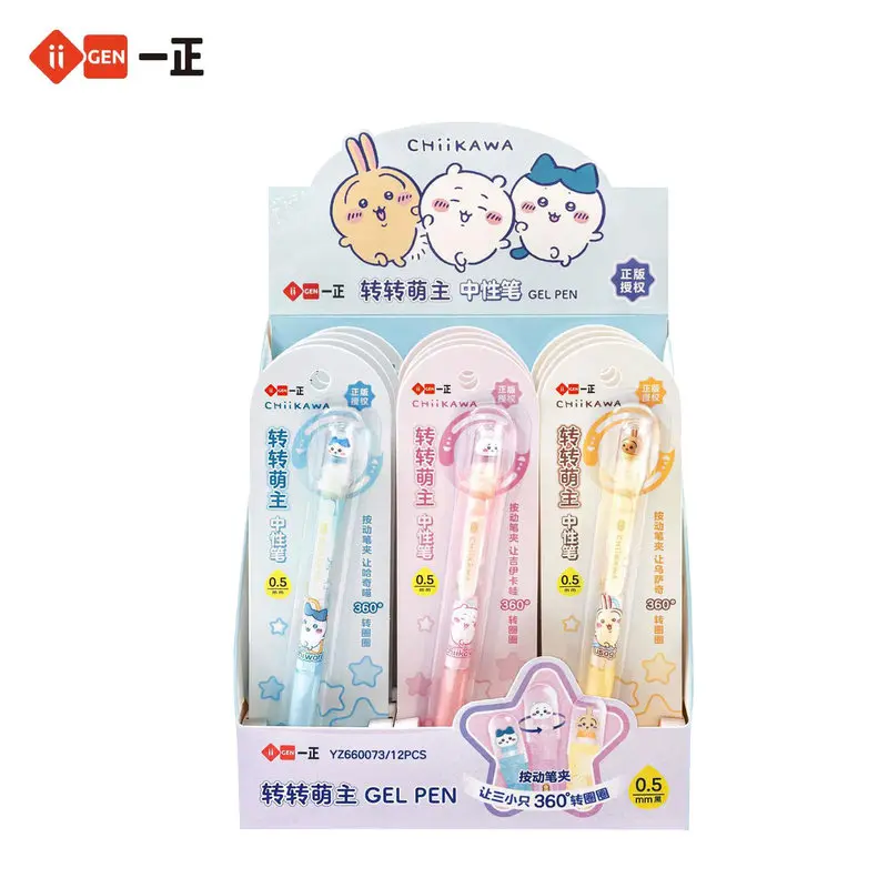 12pcs Iigen Chiikawa Gel Pen Rotatable Cartoon Cute 0.5mm Black Sign Press Pen Supplies Stationery Wholesale For Office School