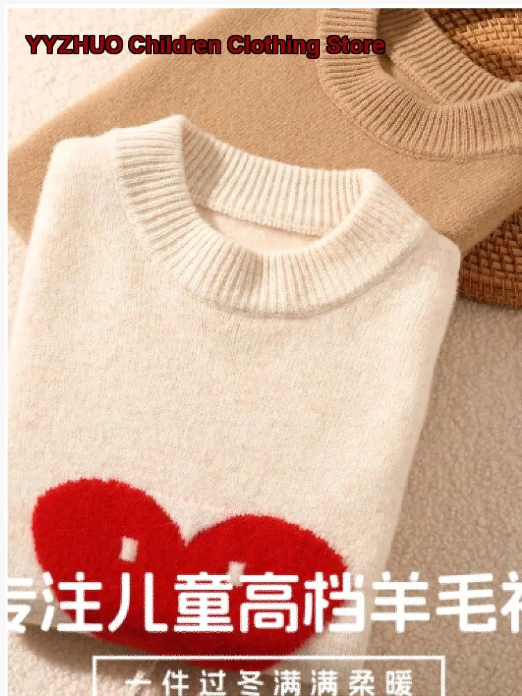 Kids Heart Embroidered Jacquard Sweater Boys Innerwear Girls Cute Knit Top
