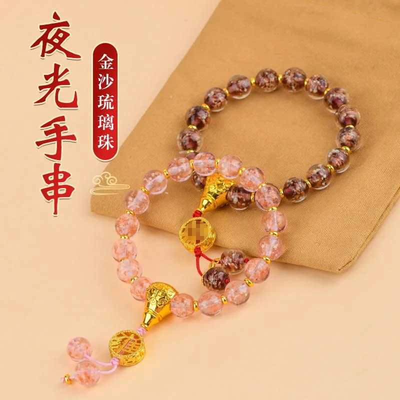 

Luminous Glazed Buddha Head Bracelet Incense Ash Beaded Bracelet Unisex Fashion Jewelry Gifts