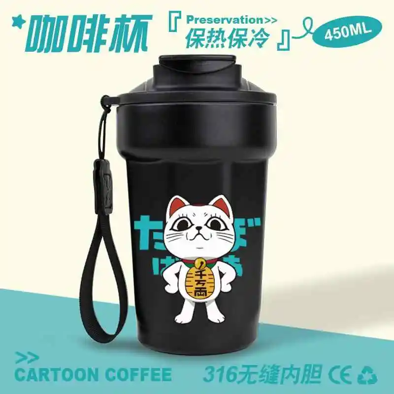 Anime DAN DA DAN Ayase Momo Takakura Ken Turbo Granny Thermal Cup Dandadan Cosplay Students Cartoon Teacup Men Women Coffee Cup