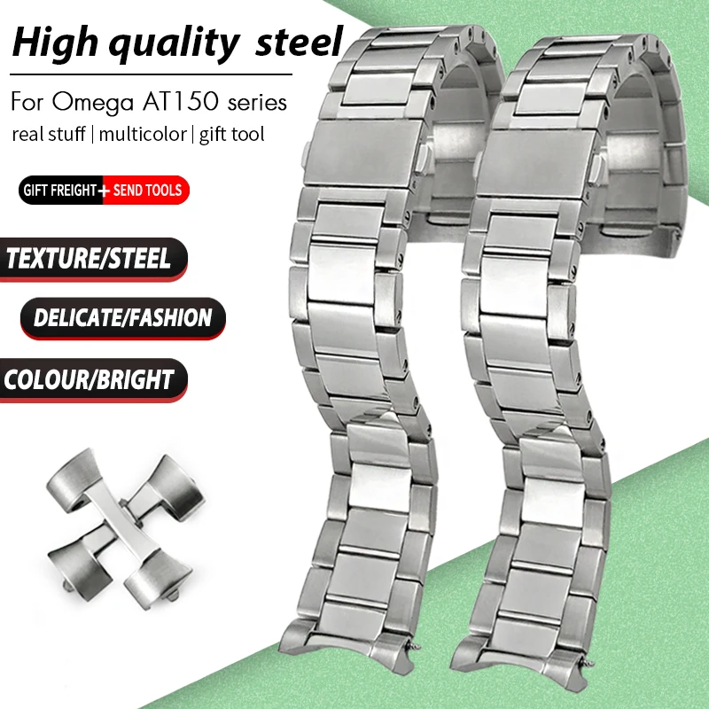 

20mm New High Quality Stainless Steel Watch Strap for Omega Seamaster AQUA TERRA 150M AT150 Folding Buckle Solid Watchband