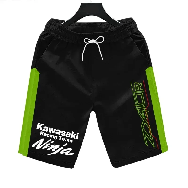 

Летние мужские эластичные шорты на шнурке Kawasaki с мотоциклетным принтом, дышащие, быстросохнущие, удобные спортивные шорты на открытом воздухе