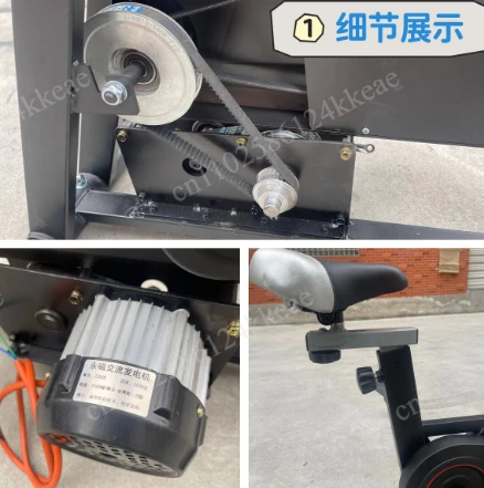 220V Volt 2000W Spinning Bike Pedal Generator 12V 48V60V72V AC Charging